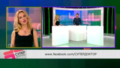 Гледайте новото предаване Супердоктор