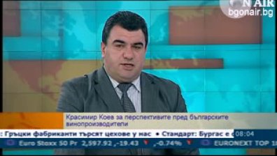 Консумацията на вино в страната се е повишила с 10% през 2012