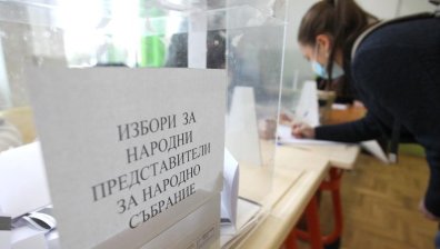 Шест от ДПС и двама от ГЕРБ отказаха да са депутати