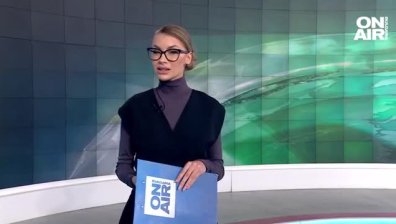 Централна емисия
