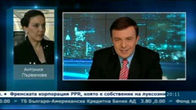 Кой и как спонсорира научните изследвания