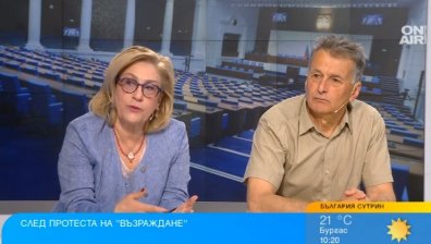 Протестите срещу еврото не стряскат Европа, но подсилват страховете на българите