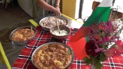 Празник на баницата си организираха във врачанското село... Баница