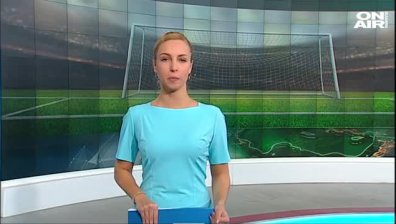 Обедна емисия 