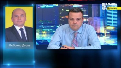 Дацов: Редно е и вложителите да поемат риск