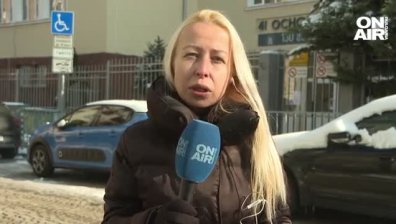 Обедна емисия