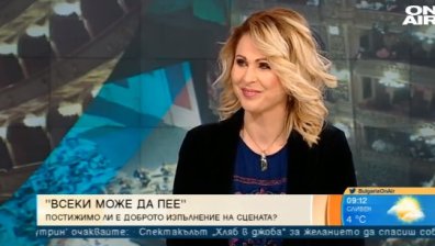 Политици и академици в уникалния проект "Всеки може да пее..."