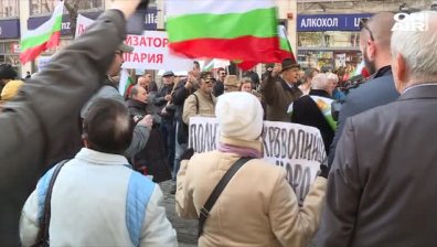 Днес става ясно окончателното решение на КЕВР