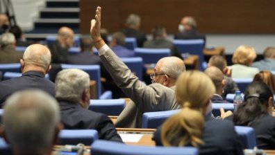 Българско гражданството срещу инвестиции - депутатите решават
