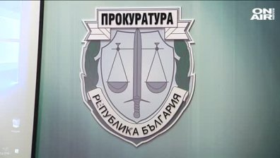 Мащабна спецакция разби ромска група за далавера с лихви