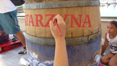 Катаржина Естейт в подкрепа на млади таланти