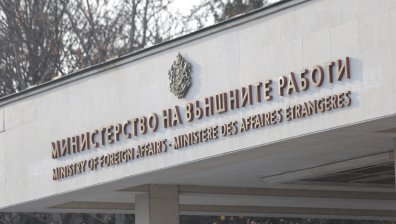 България ще подкрепи Косово за членство в ЕС