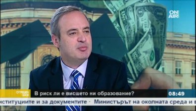 Реформата във висшето образование е добра!