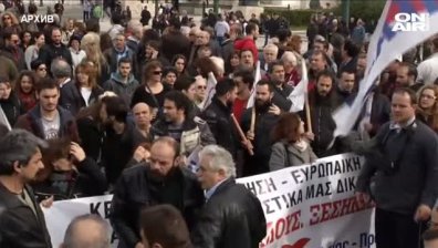 Поредна стачка парализира Гърция днес
