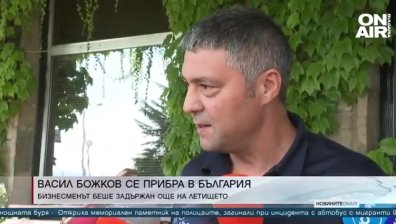 Късна емисия