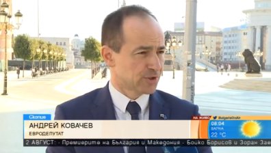 Македония ратифицира договора с България след местните си избори на 15 октомври