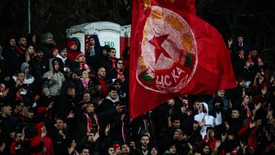 ЦСКА с добра новина за феновете: Цените на билетите остават едни от най-ниските в елита