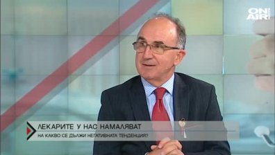 Броят на лекарите у нас намалява