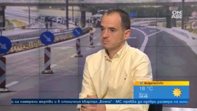Платени магистрали и безплатни алтернативни пътища за шофьорите от 2030 г.