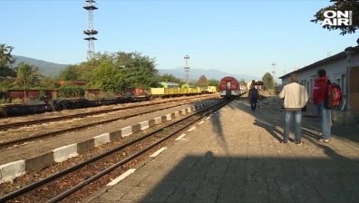 Голямото завръщане на влака "Родопи" след 30 г. ваканция