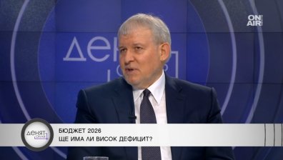Румен Христов: Софиянци ще платят скъпо за кризата с боклука