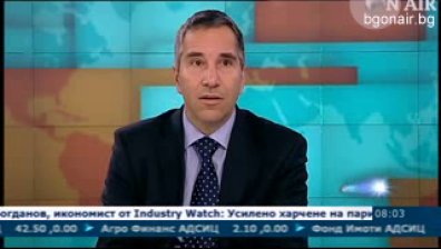Българските пазари на ток и газ са далеч от европейското ниво, според експерт