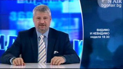Накъде след "Белене"?