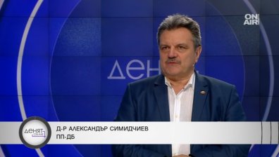 Д-р Симидчиев за специализантите: Или увеличаваме притока, или намаляваме разхода