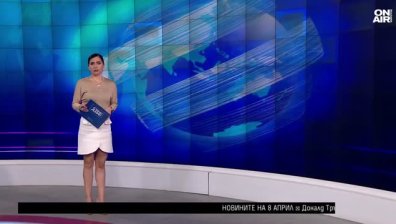 Късна емисия