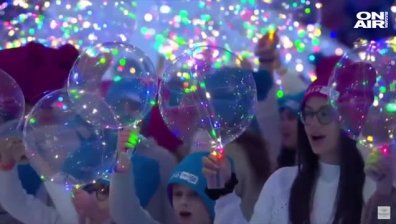 Бляскава церемония по откриването на Младежката зимна олимпиада