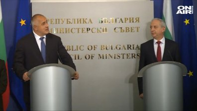 Третият кабинет на Бойко Борисов пое управлението