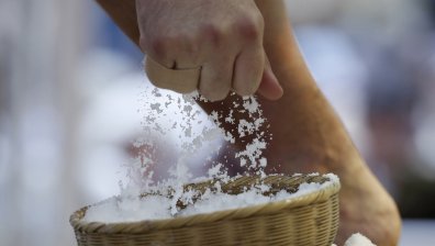 Аоияма записа трета поредна загуба