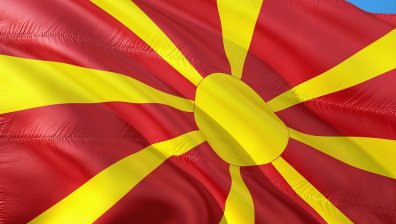 ВМРО-ДПМНЕ поиска оставката на македонския премиер Зоран Заев