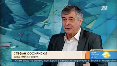 Няма цялостна визия за София, заяви Стефан Софиянски