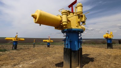 "Газпром" засили доставките на руски газ за Европа през Украйна