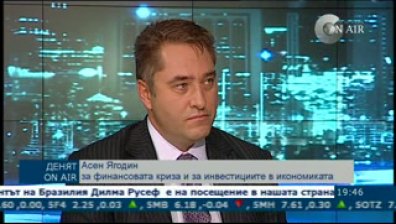 Асен Ягодин в Денят ON AIR