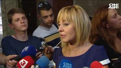 Започва проверка на дарителските сметки към община Хитрино