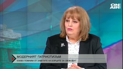  "Директно" - 03.03.2020 - пълен запис