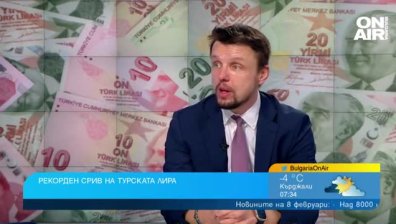 Левът е 10 пъти по-скъп от лирата, турците обедняват със страховити темпове