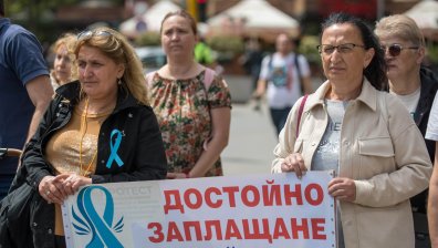 Медици от шест града излизат на протест с настояване за достойно заплащане