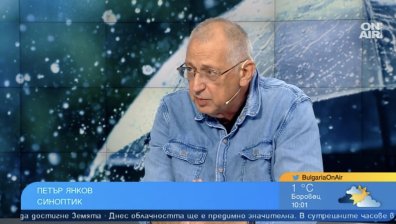 Дубай се наводни заради канализациите, валежи и застудяване у нас