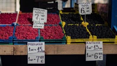 Апокалиптична година за българските плодове, които изчезнаха от пазара