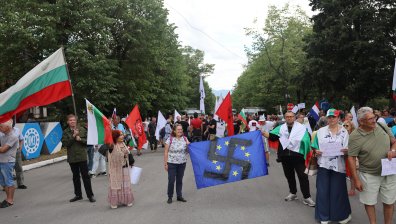 Ескалация в Сопот: Задържаха привърженик на "Възраждане" на протеста срещу Фон дер Лайен
