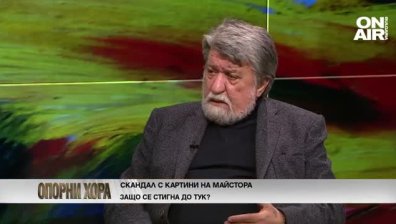 Вежди Рашидов: Владимир Димитров-Майстора е икона 