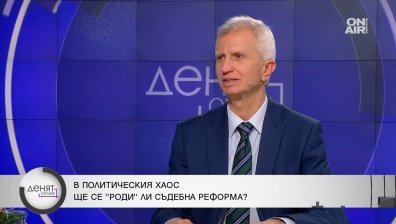 Противоконституционен ли е законът за военната ни помощ за Украйна?