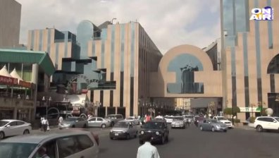 Жените в Саудитска Арабия вече не са длъжни да се забулват