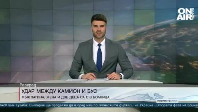 Късна емисия