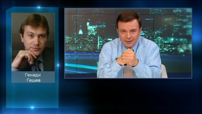 Генади Гешев за цените на горивата