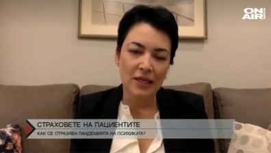 Как се отразява пандемията на психиката ни?