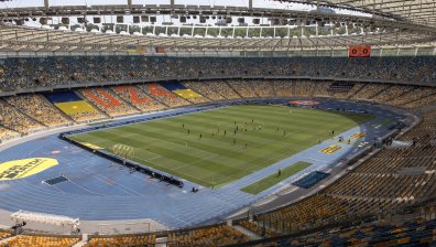 Украйна поиска Световното първенство по футбол през 2030 г.